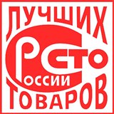 ДЭНАС-Кардио 2 программы купить в Чебоксаре Медицинский интернет магазин - denaskardio.ru 