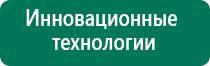 Скэнар 1 нт исполнение 02 вариант 2