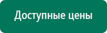 Скэнар 1 нт исполнение 02 вариант 2