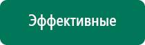 Скэнар 1 нт исполнение 02 вариант 2