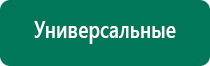 Диадэнс т описание и инструкция по пользованию